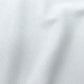 Tissu Coton Uni Couleur Blanc Cassé | Laize 1m50