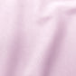 Tissu Coton Uni Couleur Rose Pâle | Laize 1m50